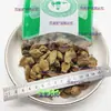 Material Seco de Durazno Silvestre 500g/250g Nuevo Producto Durazno Seco Esclavo Durazno Yin Durazno Seco Durazno Durazno Durazno