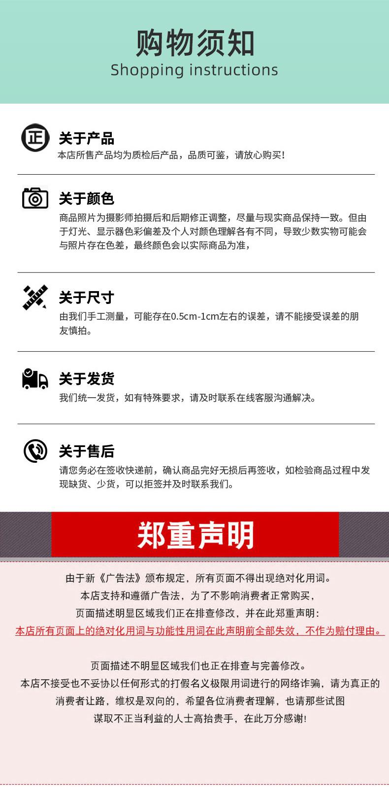 详情版_11