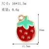 Aleación de Fresa Esmalte DIY Accesorios para Joyería Pulsera Pendientes Colgante Llavero Adornos Colgantes Materiales Venta al por Mayor