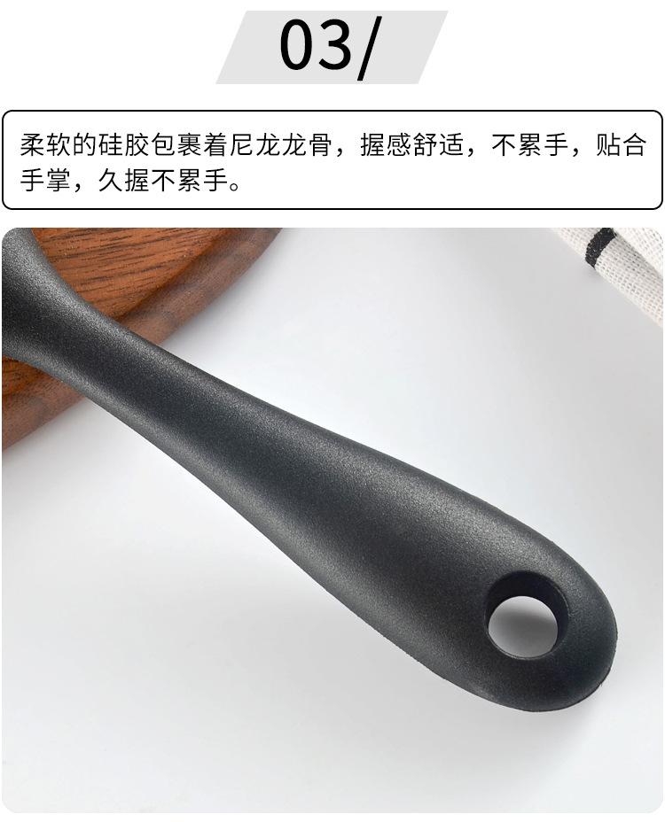 详情页_07.jpg