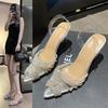 Sandalias Transparentes de PVC con Punta Cerrada, Tira Cruzada con Pedrería, Tacones Altos, Nuevo Estilo Primavera/Verano 2026, Talón Abierto, Boca Baja, Dulces Zapatos de Banquete para Boda
