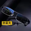 Nuevas Gafas de Lectura Multienfoque de Media Montura para Hombre de Doble Uso para Lejos y Cerca Gafas Inteligentes de Metal con Cambio de Color y Filtro de Luz Azul para Personas Mayores