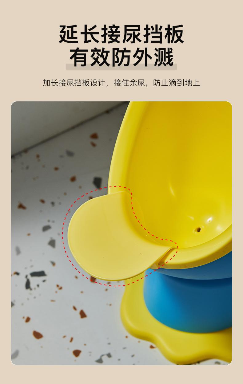 小便斗_06.jpg