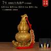 Calabaza de nueve tortugas de cobre, adornos Tianyi de latón, artesanías para la entrada del dormitorio, decoración, regalo para casa nueva, calabaza de cobre