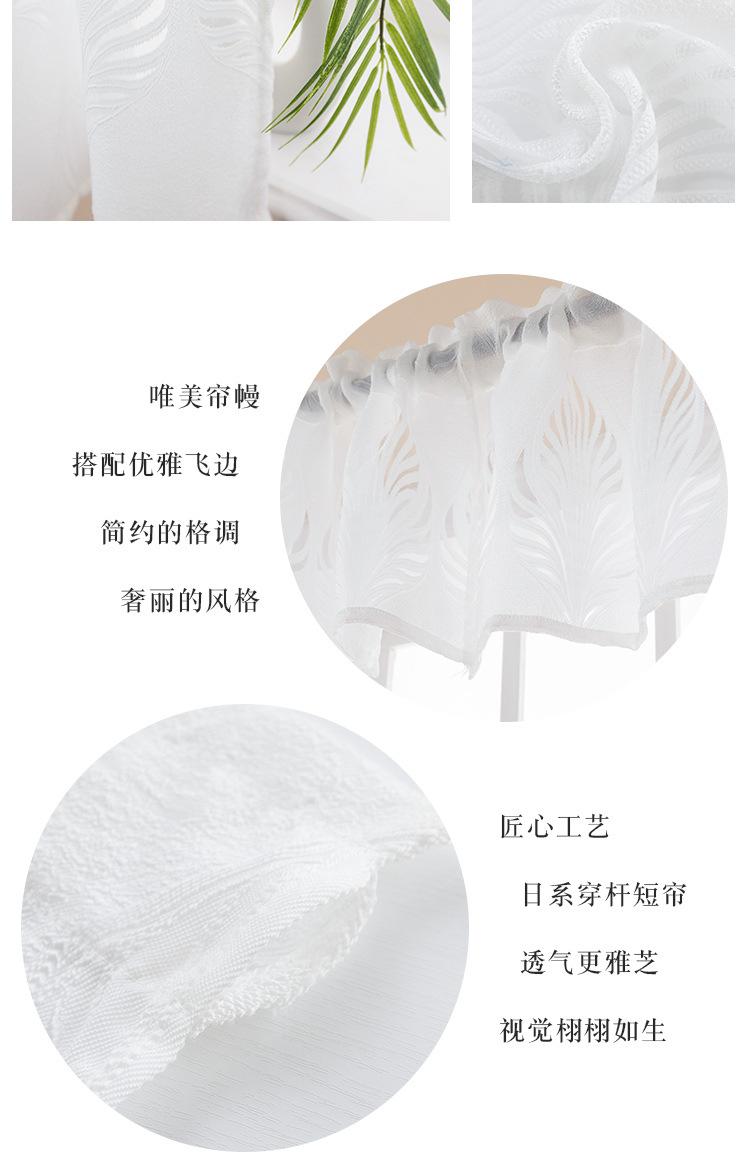 详情9.jpg?x-oss-process=image/format,png