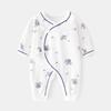 Mono para recién nacido Camiseta con gorro Baby Boneless Primavera y Otoño Algodón Puro Ropa de Monje para recién nacidos Ropa de Gateo para Niños y Niñas Ropa Interior para Bebé