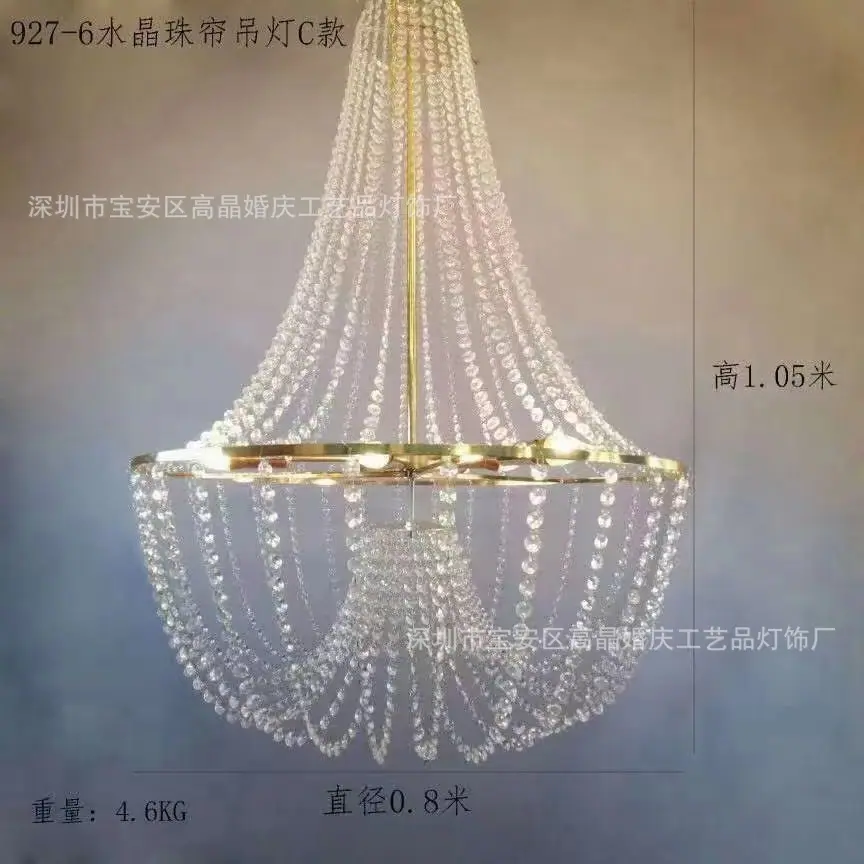 微信图片_20230611094617