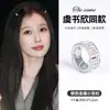 Pinza para el Cabello Estilo Noche Gritona de Yu Shuxin 2025 Nuevo Pinza Trenzada de Aleación Anillo Redondo para el Cabello con Pedrería Accesorio para el Cabello