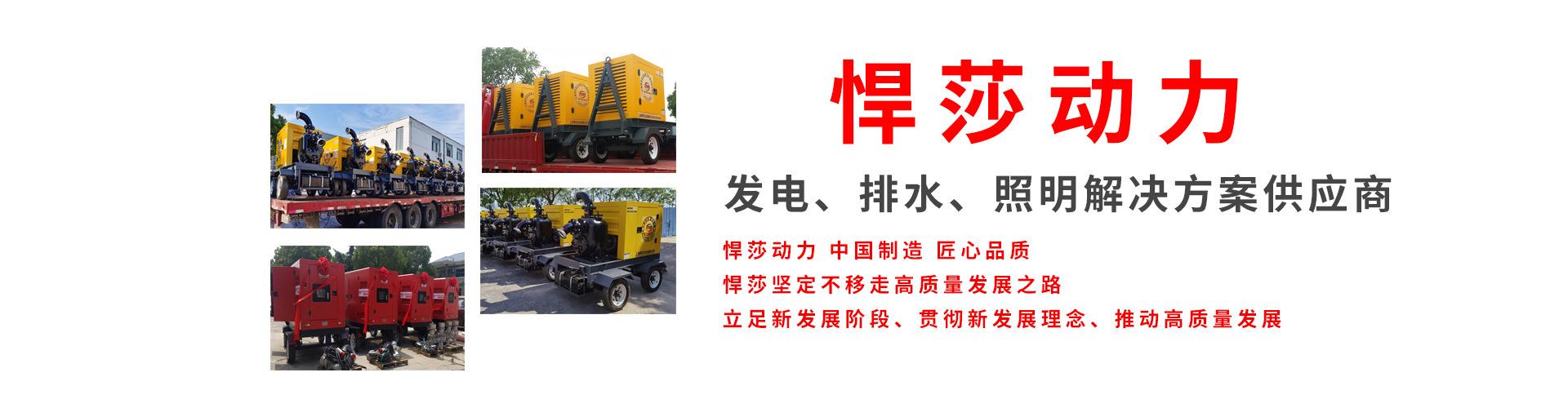 微信图片_20220303142709