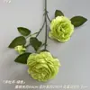 Flores Artificiais com 3 Peônias, Arranjo de Flores para Decoração de Salão de Casamento, Adereços para Fotografia em Casa, Flores Artificiais