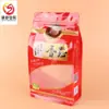 Bolsa de Empaque de Alimentos Sellada Personalizada de Ocho Lados, Bolsa de Plástico Cuadrada de Fondo Plano Auto-sellante, Bolsa de Empaque para Hongos Secos