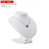 Suporte de Exibição para Modelo de Pescoço Suporte para Retrato de Pescoço Pingente de Colar Suporte de Armazenamento de Joias para Mãos Suporte de Modelo de Mesa Suporte de Joias Metabo