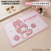 Tapete de banheiro antiderrapante Sanrio, especial para banho, tamanho M, uso doméstico, tapete de chão antiderrapante para gestantes e crianças, tapete de chão para banheiro