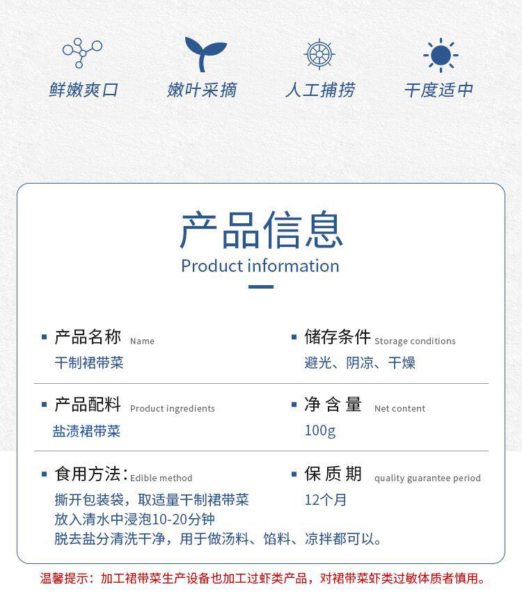 QQ图片20220510162047