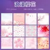 Papel cuadrado de colores hecho a mano de 15 cm con cielo estrellado de doble cara para estudiantes, papel especial para grullas de origami, aviones y veleros, al por mayor