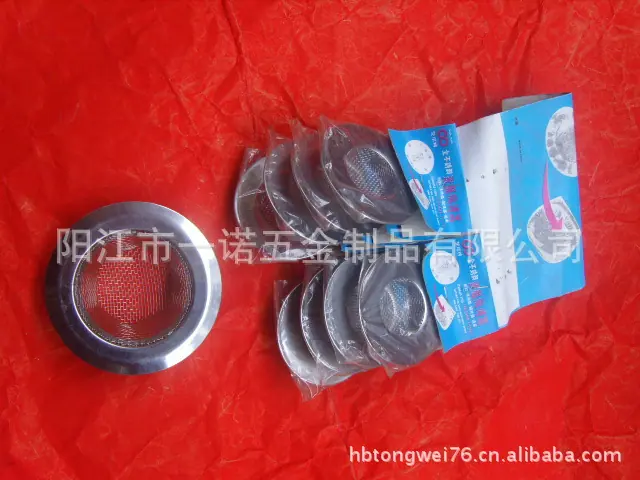 茶不锈钢隔滤器,水漏SAM_1769