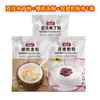 Gelatina en polvo de leche de coco, coco en polvo 100g, jugo de coco natural, leche de coco, gelatina de leche de coco en polvo, postre en polvo para pudín