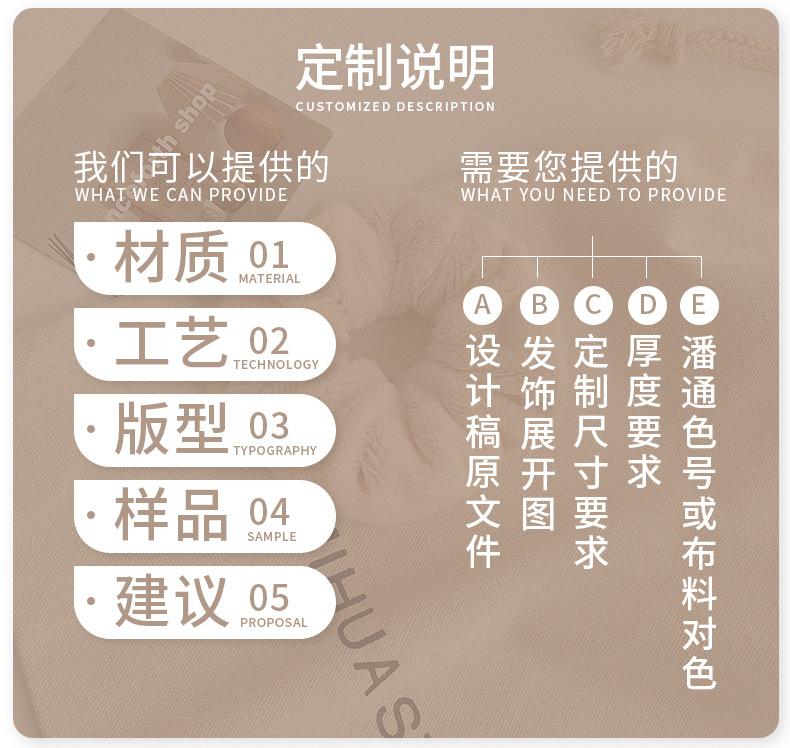 11-21幽研定制详情_03.jpg