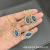 Conjunto de Piedra Natural Lapislázuli Personalizado Piedra Cruda Incrustada con Perlas Joyería de Lujo Ligero de Nicho Suministro en Vivo al por Mayor