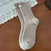 Nuevos Calcetines de Lana para Mujer 2026, Calcetines Gruesos Cálidos de Tubo Medio para Otoño e Invierno con Etiquetas de Tela, Calcetines Holgados de Invierno con Rayas Gruesas Estilo Japonés