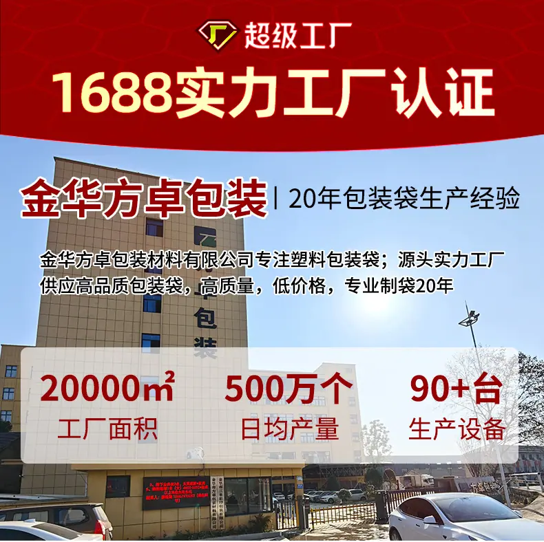 详情_01.jpg