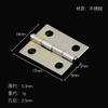 Shanglijia Bisagra Pequeña Mini de Acero Inoxidable Bisagra Industrial de 1 Pulgada Accesorios Caja de Regalo Bisagra Plana Mini