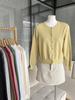 Cardigan Tricotado de Cor Doce, Gola Redonda Simples, Botões Únicos, Estilo Coreano, Jaqueta de Manga Longa, Novo Estilo Suave para o Início do Outono, Feminino