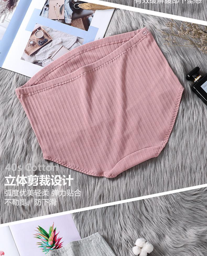 详情_12