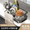 Estante para Grifo de Cocina Directo de Fábrica, Estante para Fregadero de Lavado de Platos, Cesta Escurridora, Soporte para Esponja y Cepillo