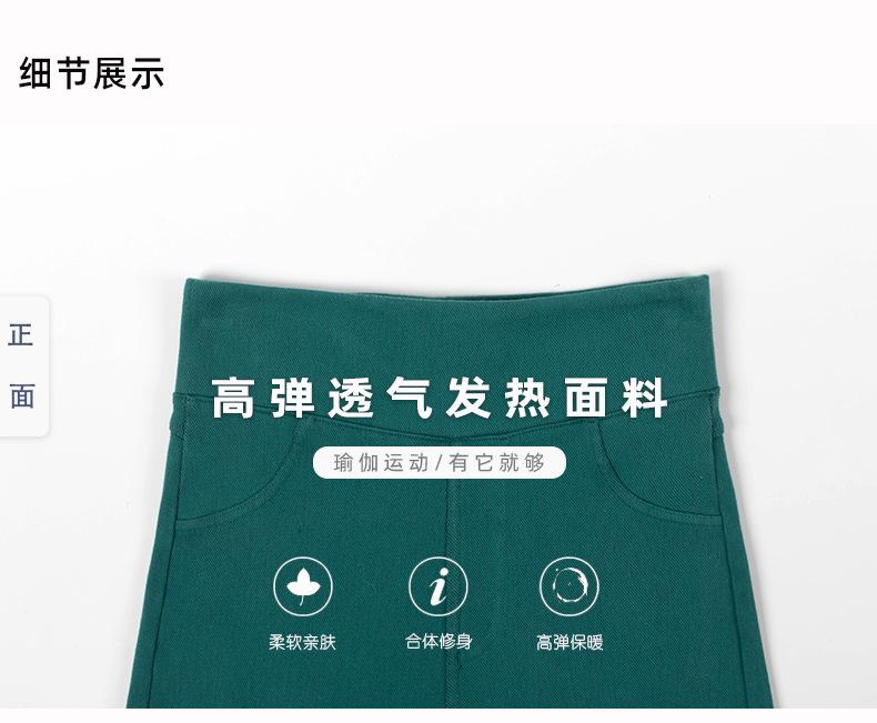 FSLS2041--详情_19