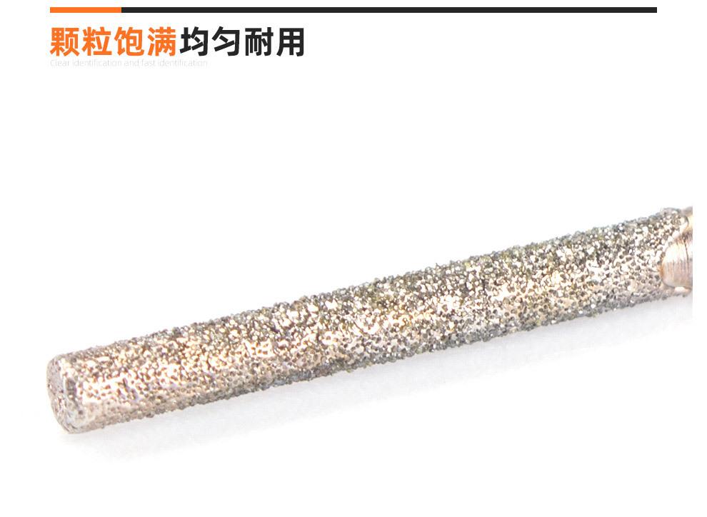 白底详情_04