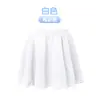 Ropa de Baile para Niñas, Falda, Falda Corta, Ropa de Práctica Fina para Niñas, Falda de Gasa, Falda Elástica de Gasa, Falda de Baile