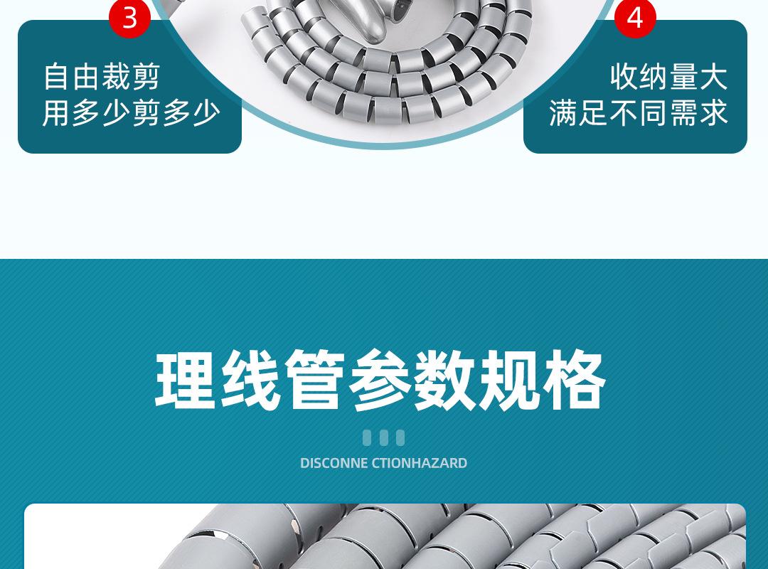 详情2_07.jpg