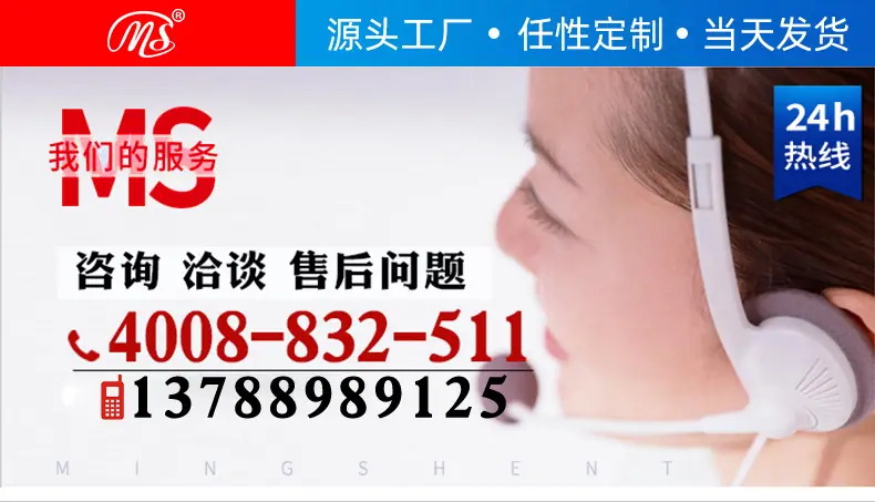 铁氟龙黑色_01.jpg