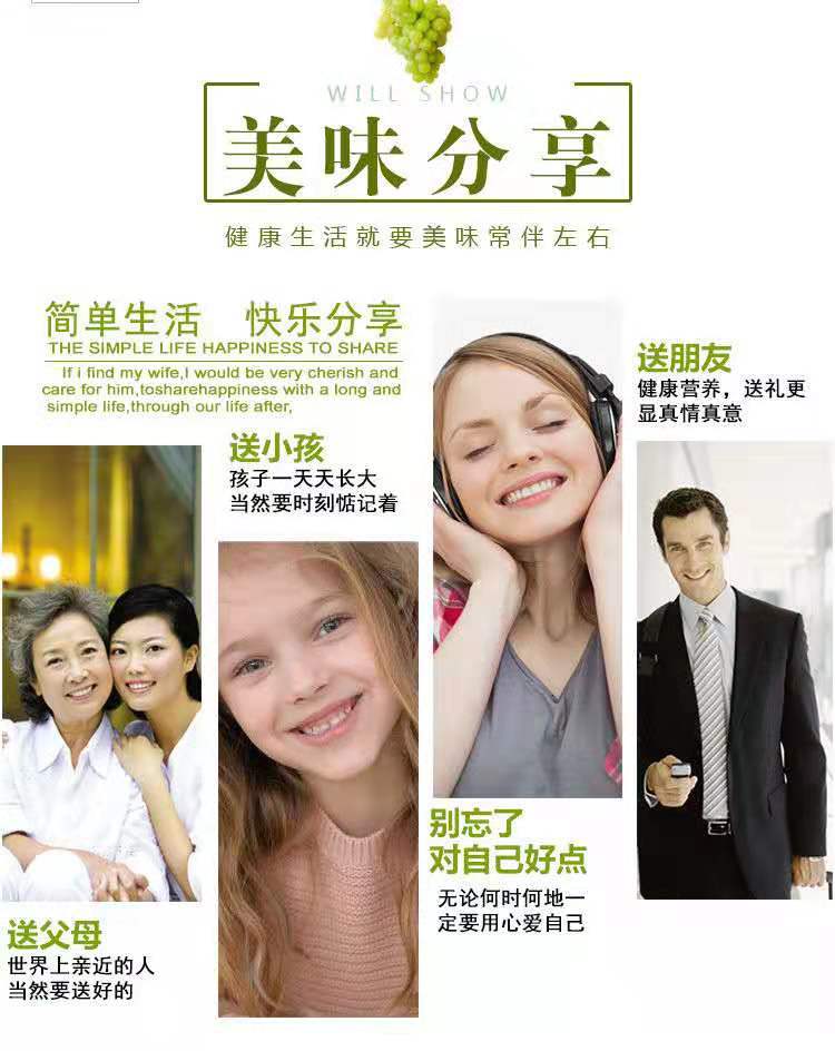 微信图片_20191022201109