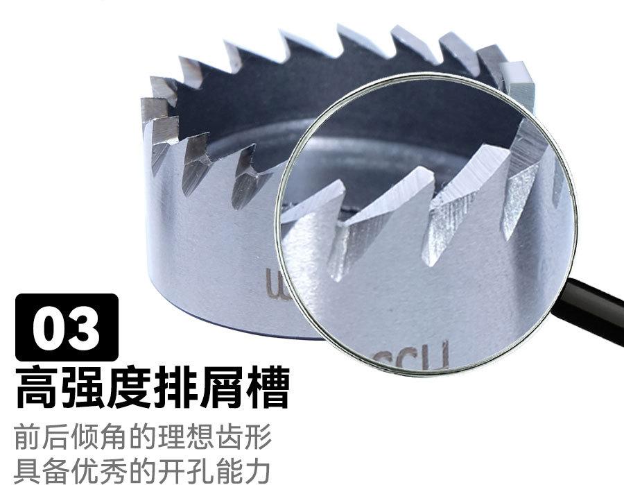 详情页总图_04.jpg