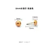 Clavos decorativos redondos de hierro para bricolaje transfronterizos con forma de hongo para cajas de dulces, artículos festivos, clavos decorativos de pie de doble punta en stock