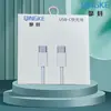 Cabezal de Carga Rápida Pd20W Cabezal de Carga Certificado 3C Cable de Datos de Carga Rápida Adecuado para Teléfono Móvil Apple Cargador Certificado Etl