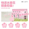 Arena para Gatos Jiong Bao Aroma a Agua Tapioca Pura Paquete de 10 kg Venta al por Mayor Aglomerante Desodorante No Pegajosa Baja Generación de Polvo Base Vegetal Tapioca Arena para Gatos