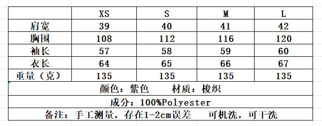 QQ20241029-173559.png