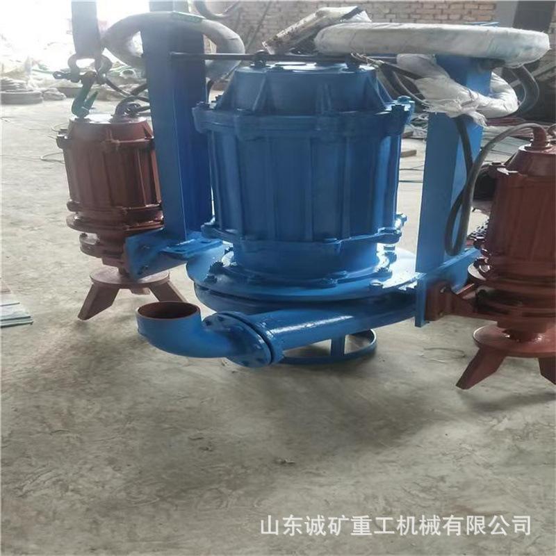 潜水渣浆泵带搅拌2