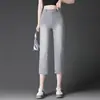 Jeans de Ocho Puntos 2011 para Mujer Rectos Tipo Lápiz Verano Ajustados Explosiones Madre Tallas Grandes para Mujer Pantalones de Cintura Alta para Mujeres de Mediana Edad