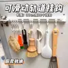 Almacenamiento de cocina gancho de riel deslizante gancho de almacenamiento para puerta de gabinete artefacto estante de almacenamiento para puerta de gabinete sin perforaciones