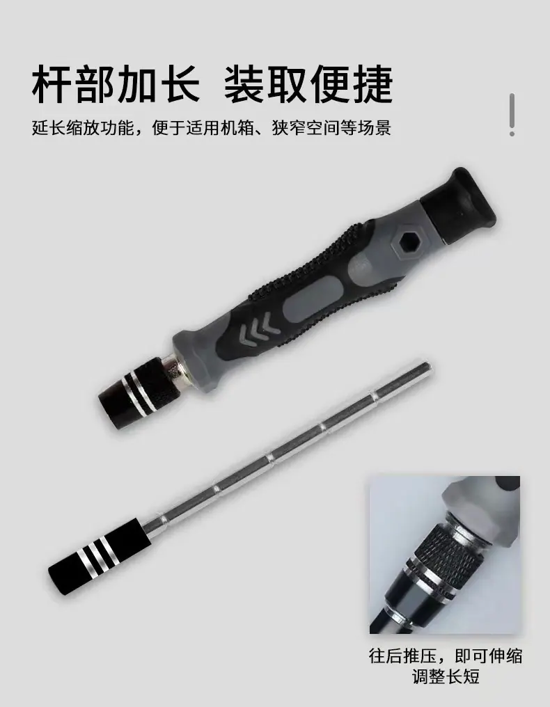 微信图片_20241202013229