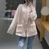 Novo Casaco Acolchoado de Algodão Rosa com Gola Estilo Chinês Tang Suit Feminino Inverno 2024 Novo Top de Algodão Jacquard de Cetim