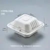 Caja de Embalaje Biodegradable para Pastel Tiramisú Caja para Hornear DIY Caja para Hamburguesas Caja Desechable de Pulpa de Papel para Pastel de Arroz con Mantequilla