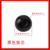 Bola de baquelita Bola de núcleo de cobre Bola de núcleo de hierro Volante de máquina herramienta Agarre de mango Bola de agarre de mango Bola de baquelita Rojo Acero inoxidable Negro Baquelita