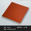 Azulejos Mate Impermeables de Guangdong 600*600mm Hotel Cocina Baldosas Antideslizantes Ladrillo Rojo Ladrillo Gris Azulejos Cerámicos Transfronterizo