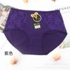 Family Beauty 0039 0059 Roupa Íntima Feminina de Algodão Tamanho Grande Confortável Cintura Média Cor Sólida Calcinha Feminina