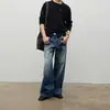 Moda transfronteriza Harajuku versátil estilo japonés moderno para hombre simple popular nuevo moderno artístico casual ins mezclilla